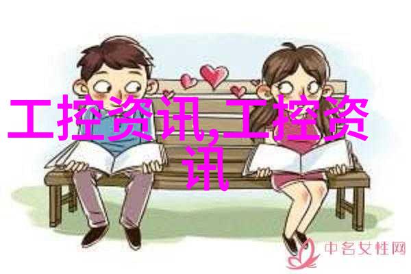 简约现代风格