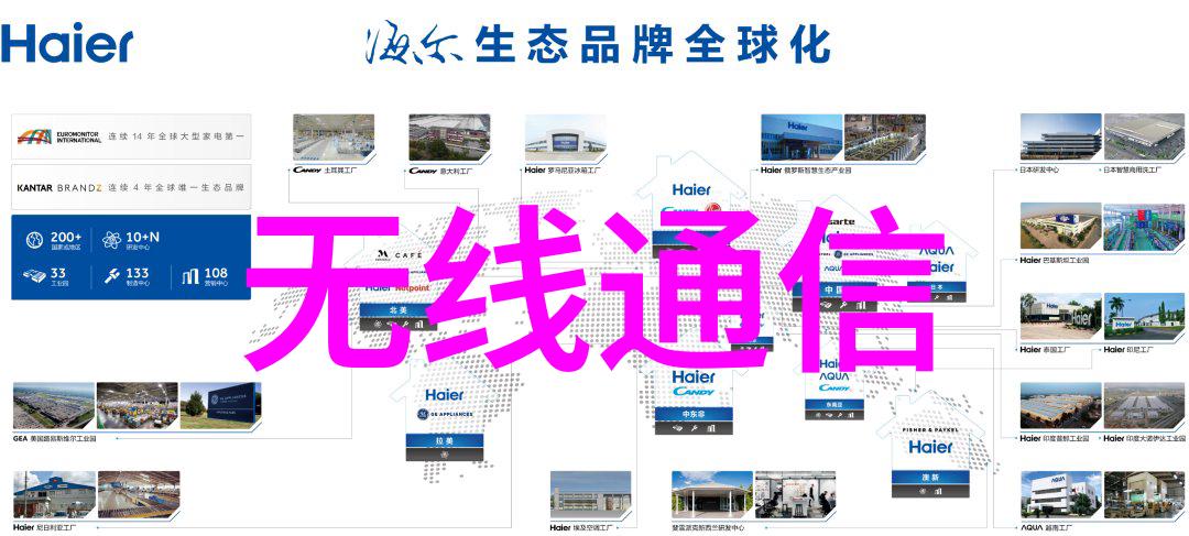 探索华清远见嵌入师资与学费模式