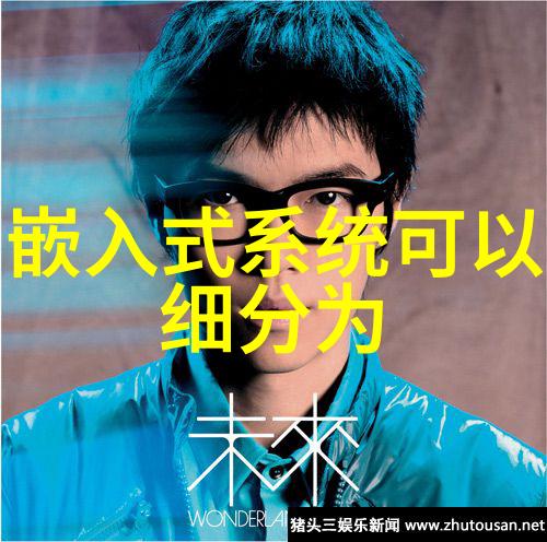 客厅装修设计温馨舒适的家居空间营造