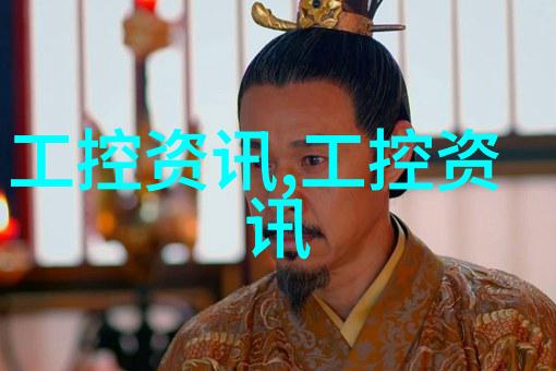热传导原理热量如何在物体间无直接接触下传递