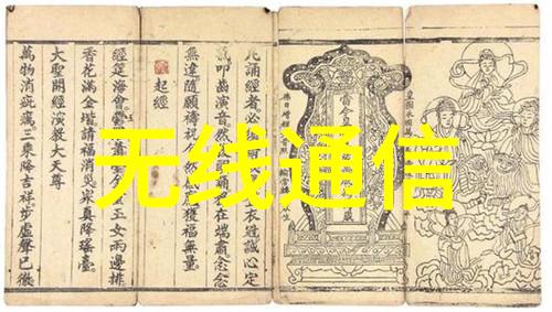 车内撞击一场缓慢而有力的碰撞体验