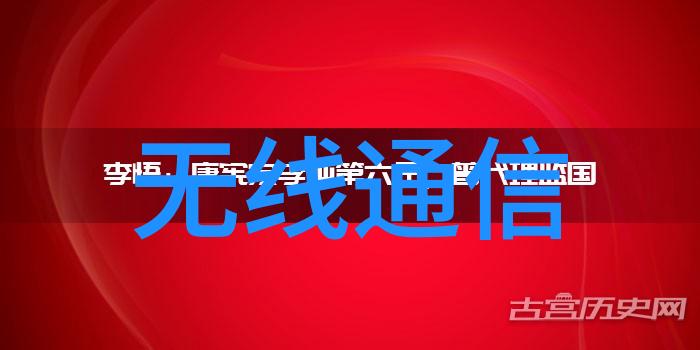 桃红春事绕枝头岁月静好共度时光