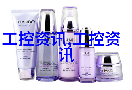 流线型不锈钢输送机高效率的物料搬运解决方案