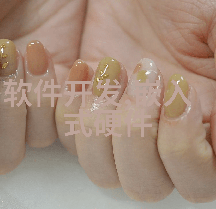火焰解语花秘境探索这朵神秘花的力量