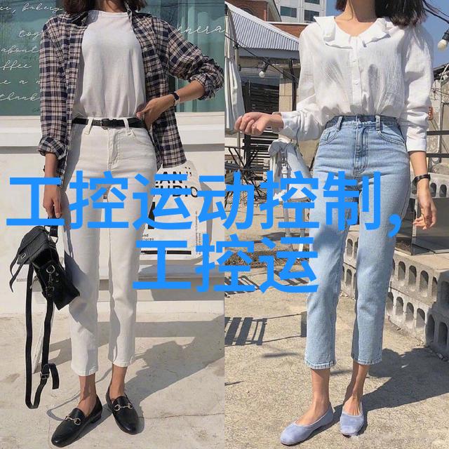 ARM工控机嵌入式智能化的新篇章