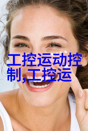 独属我心偏要你全文免费阅读的奇遇
