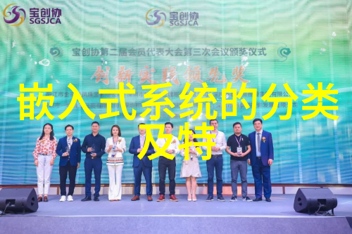 等离子灭菌器-高效无害化处理的现代医疗设备