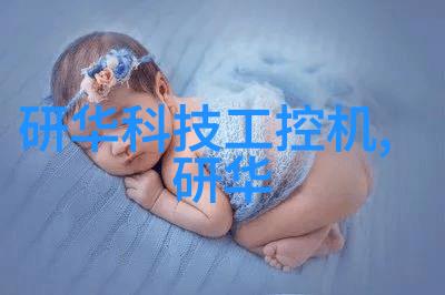 不锈钢桌子我的小伙伴在家里的日常守护者