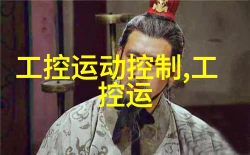 儿子试探妈妈的回应