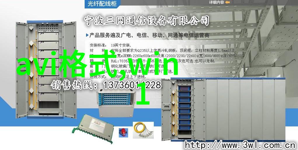 智能穿戴新潮常见的穿戴式设备如何改变我们的生活