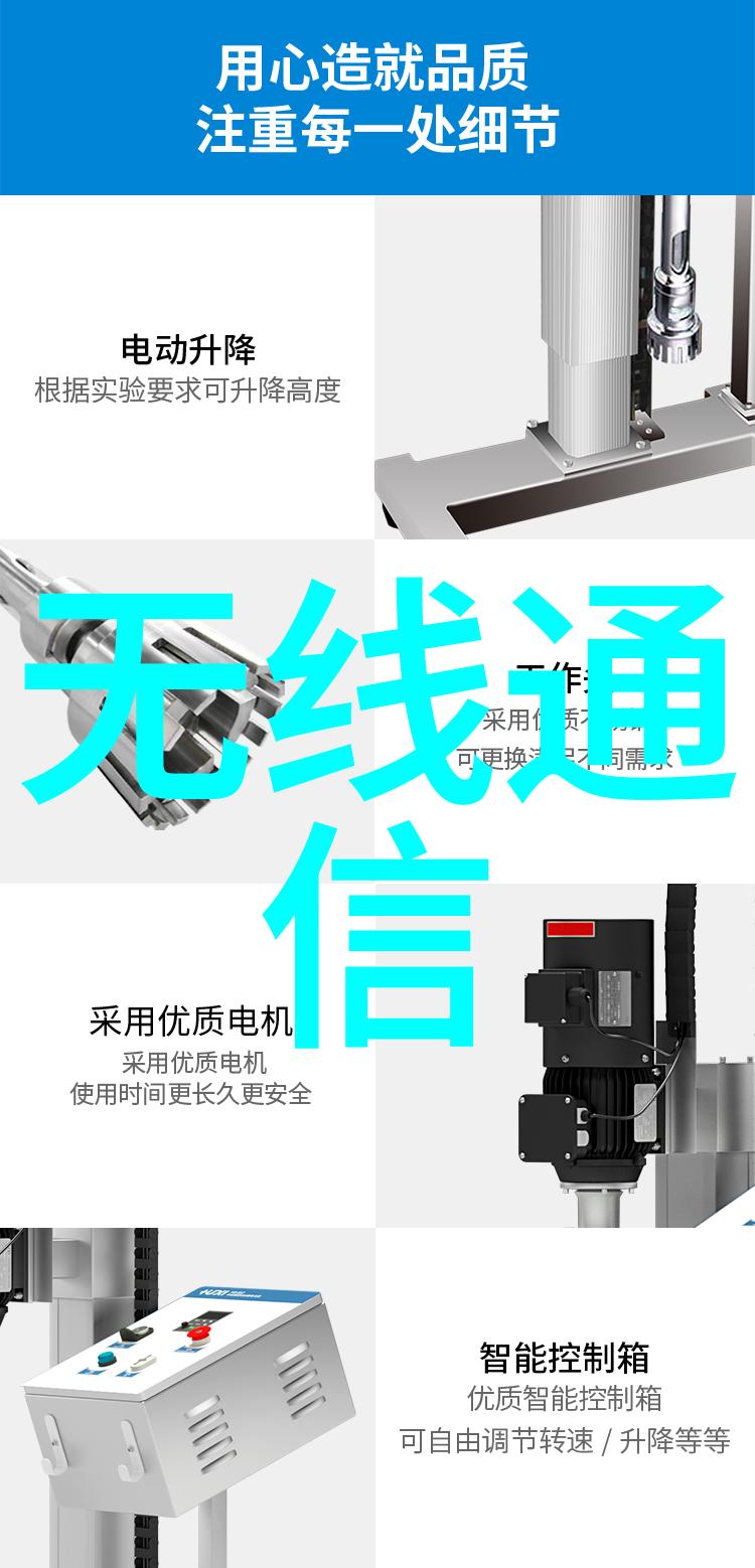 技术 - 激光枪与电子墨水CRT显示器的辉煌与消逝