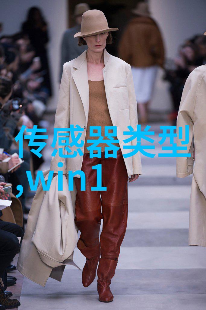 在工业生产中如何合理规划废气处理设施布局