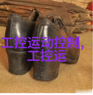 该公司是否有专业的工程师团队进行设备安装调试