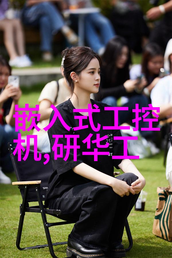 案例1