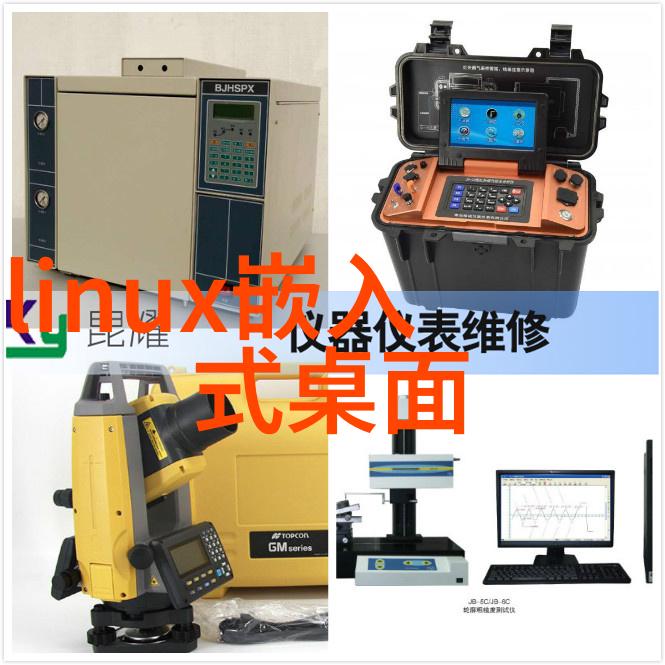 钢铁之脊45厚壁的守望者