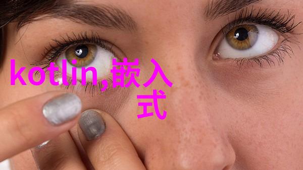 清洁之道医用消毒灭菌的艺术与科学