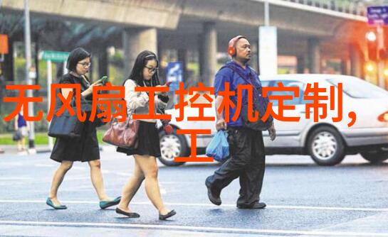主题我来教你如何设计一个固定床反应器