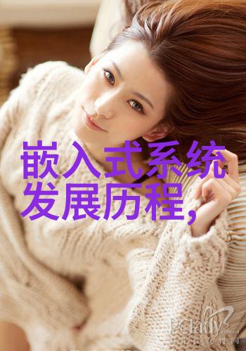 如何在有限的空间内营造出宽敞感于50平复式楼装修样板间
