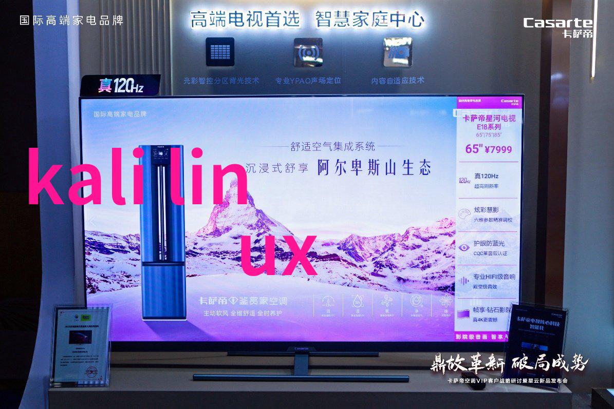 均质机设备高效混合技术的现代化代表