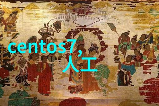 PE管件价格最新动态解析行业趋势与市场分析