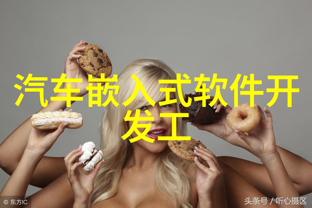 与其他类似产品相比tjh25型的成本优势是什么