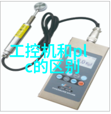 工控机器人系统高效生产管理解决方案