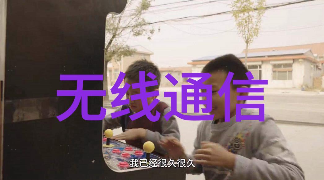嵌入式培养微观世界中的宏大挑战与创新机遇