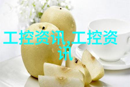 在床上拔萝卜又疼又叫什么症状-床上拔萝卜痛苦揭秘异物感与身体不适的可能原因