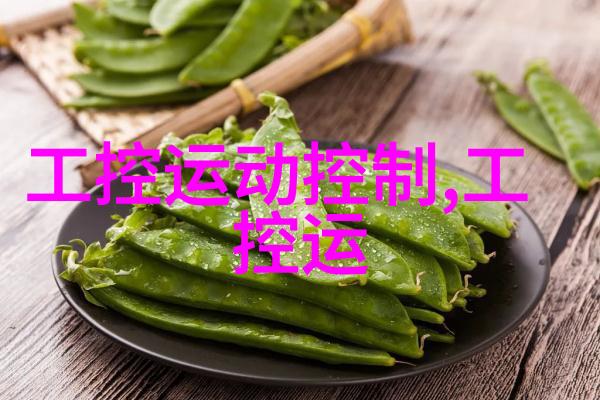 UARTSPII2C等常用通信协议详解