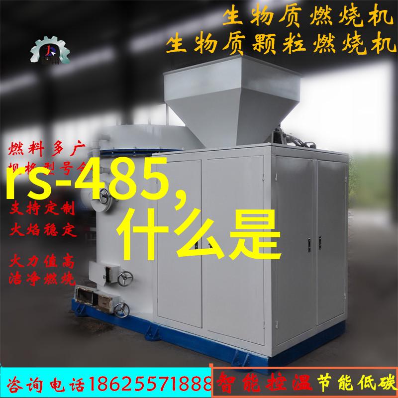 山河画卷的终章水墨之余的沉默