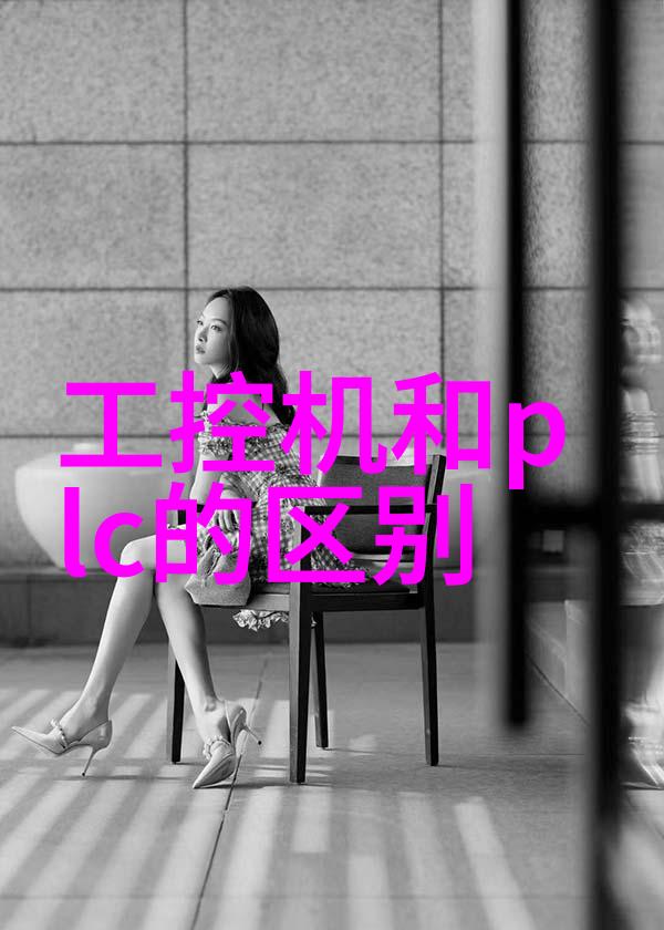 2024海外首展-西班牙ISE凌壹与您不见不散