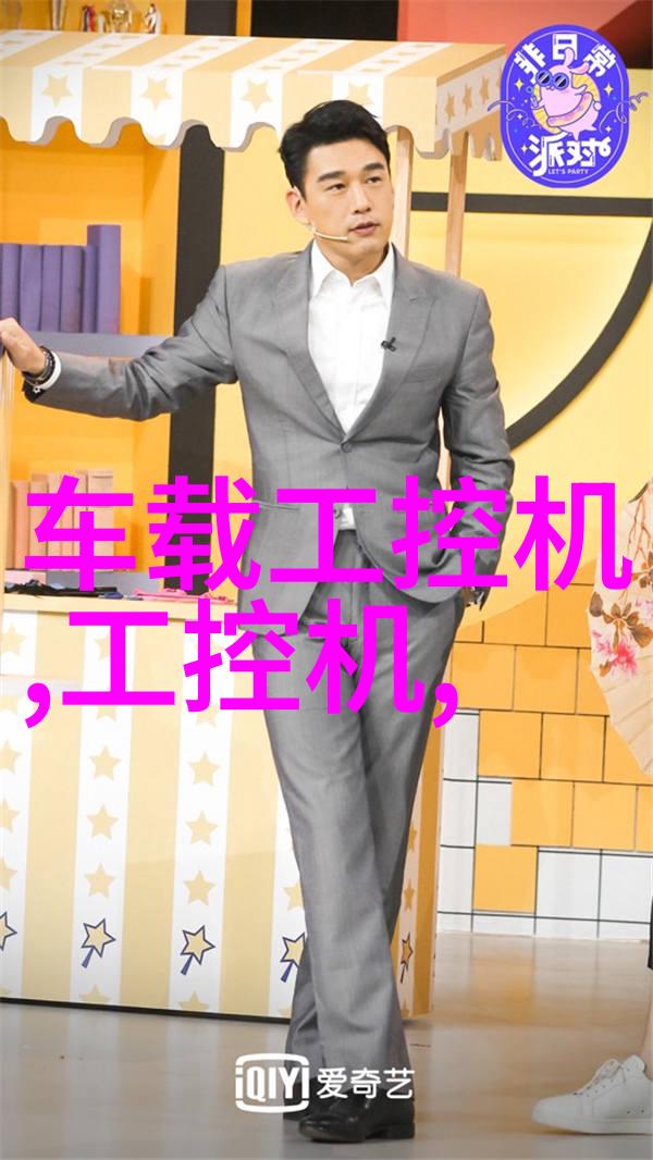 常州废气处理环保公司让空气清新别忘了我们的存在