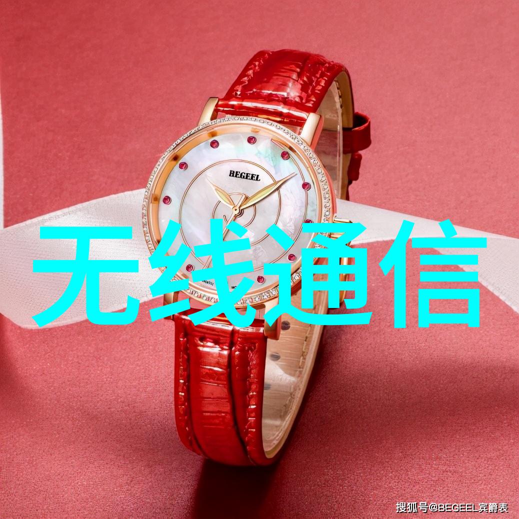 生活中嵌入式系统实例-家用电器中的智能控制技术让日常生活更便捷