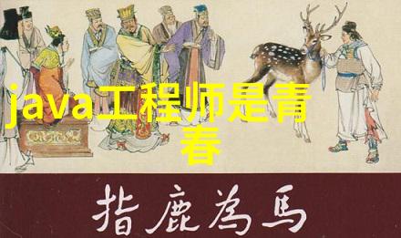 市政供水管道选择铜PVC与PPR的比较分析