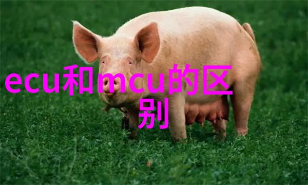机智的火焰自动焊接设备的旋律