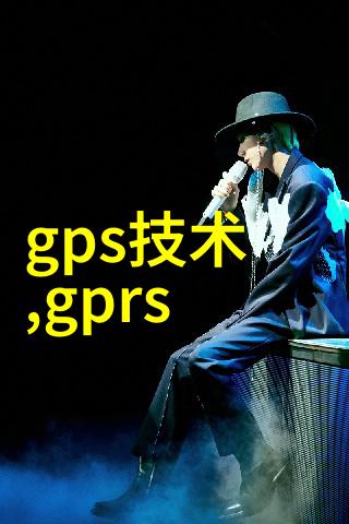 动车组检修技术我是如何成为高铁大力神的