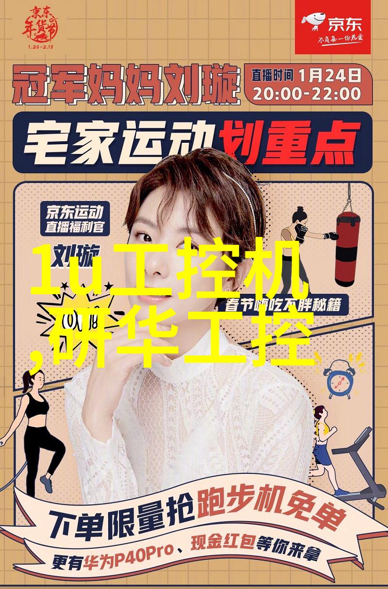 真空干燥设备的工作原理是什么