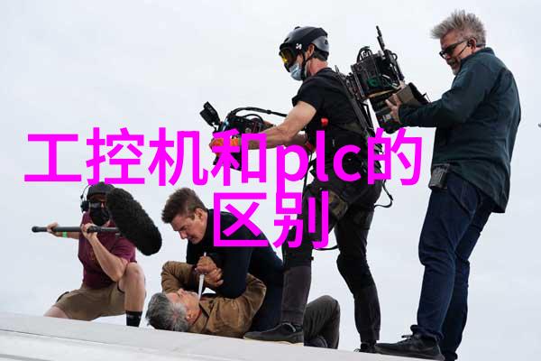 从业者反思对比传统行业与互联网平台工作体验及优势分析