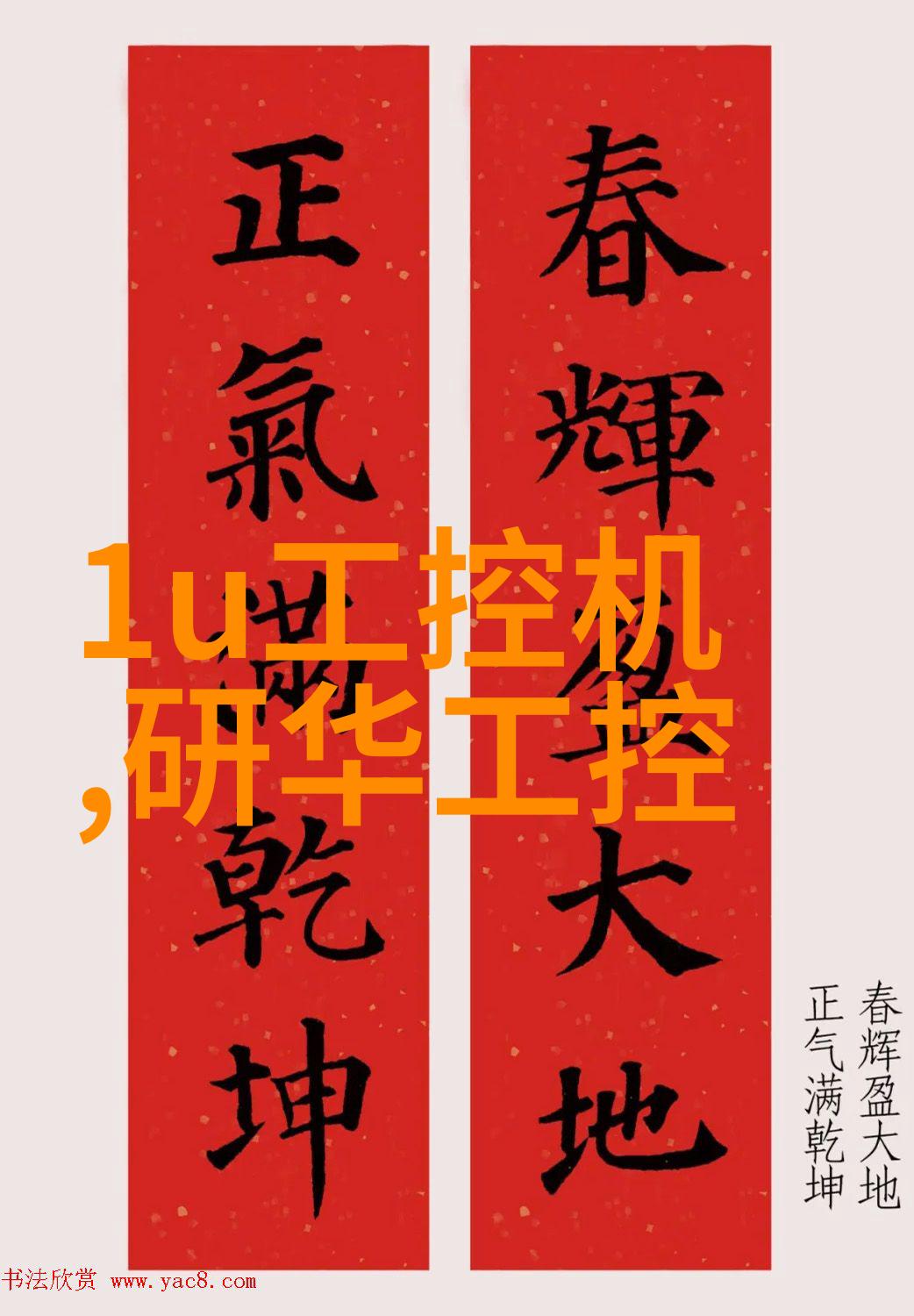 男生和女生一起差差30分打扑克视频我俩凭运气赢得了比赛30分的逆袭