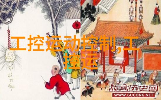 慈禧的秘密生活完整 - 后宫之谜揭开慈禧真正面貌的秘密