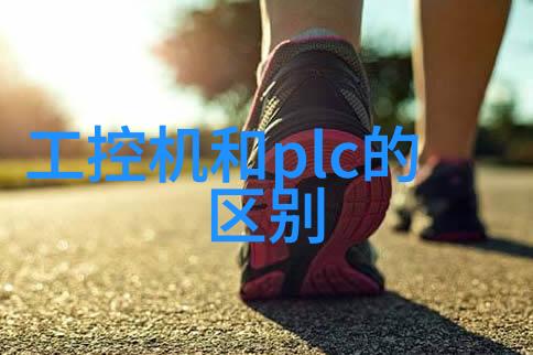 我来告诉你固定床反应器的优点大了