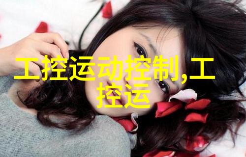 粤嵌大三班级规模是否适宜提升互动性