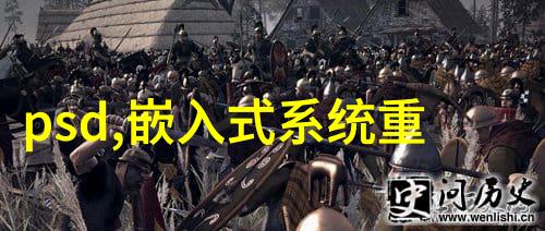 技术革新带来的职场变迁智能制造员工需具备哪些能力