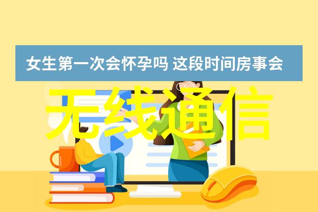 大奉打更人插花弄玉的传奇古风世界中的侠客与妖精