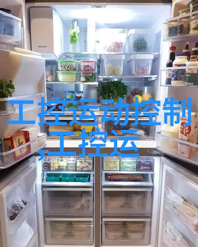 实时操作系统与应用大学嵌入式课程回顾