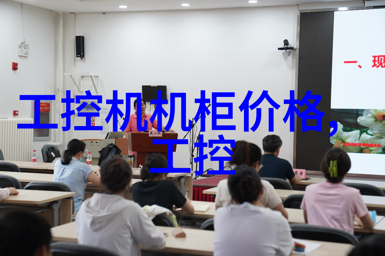 工业水处理过滤器设备清洁之翼生态守护者