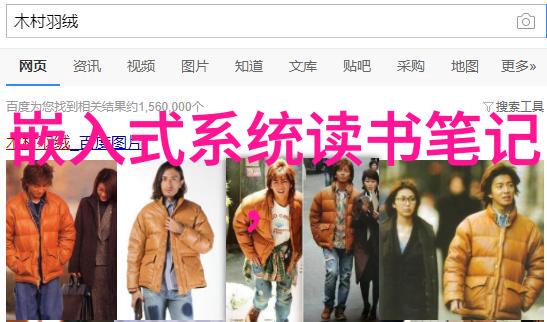 大学实验室污水处理设备-高效低成本的环境友好解决方案