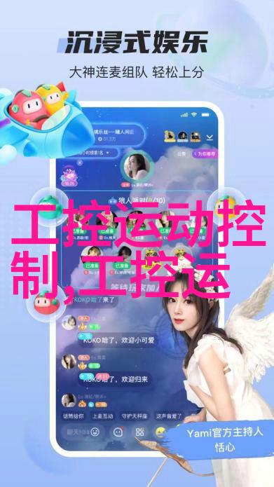 鄂州父女瓜PDF我的家乡故事书