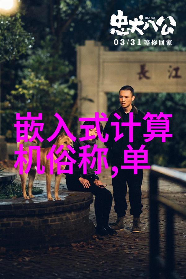 今日股市波动如何影响了600031股票的价格