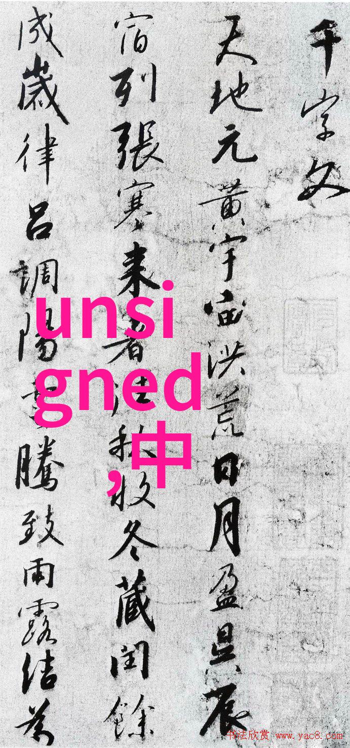塑料管道的生长追寻生产pe管材厂家的精彩篇章